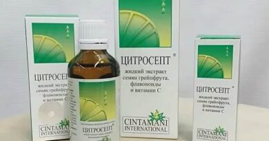 цитросепт