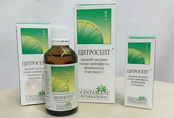 цитросепт